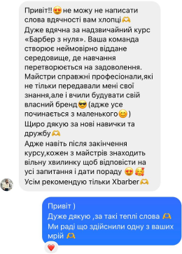 people feedback image