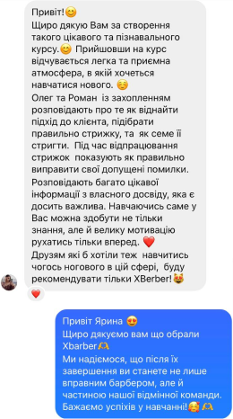 people feedback image