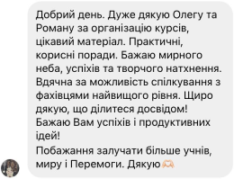 people feedback image